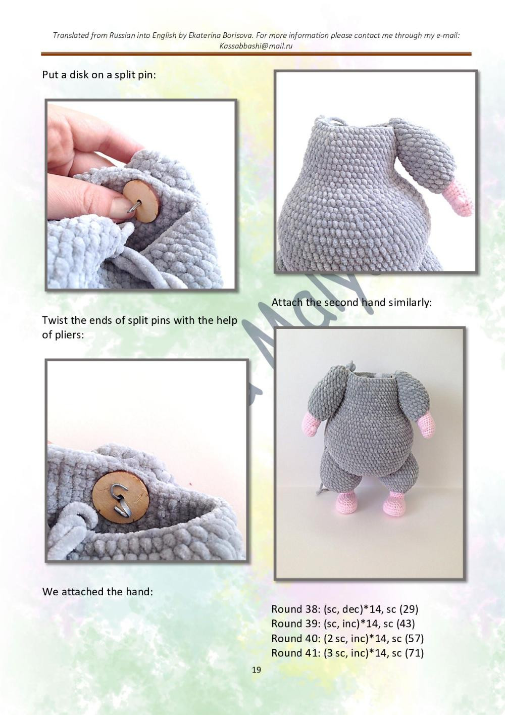 PATTERN & TUTORIAL Little mouse Gus (only crochet hook)