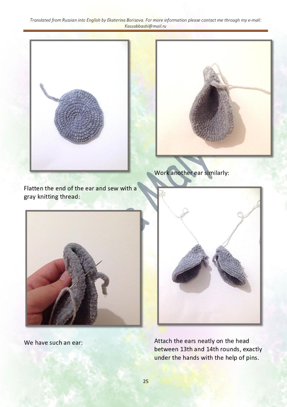 PATTERN & TUTORIAL Little mouse Gus (only crochet hook)