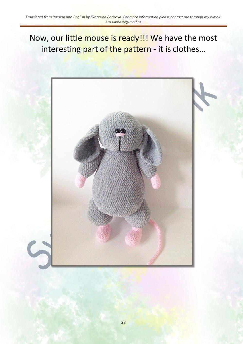 PATTERN & TUTORIAL Little mouse Gus (only crochet hook)