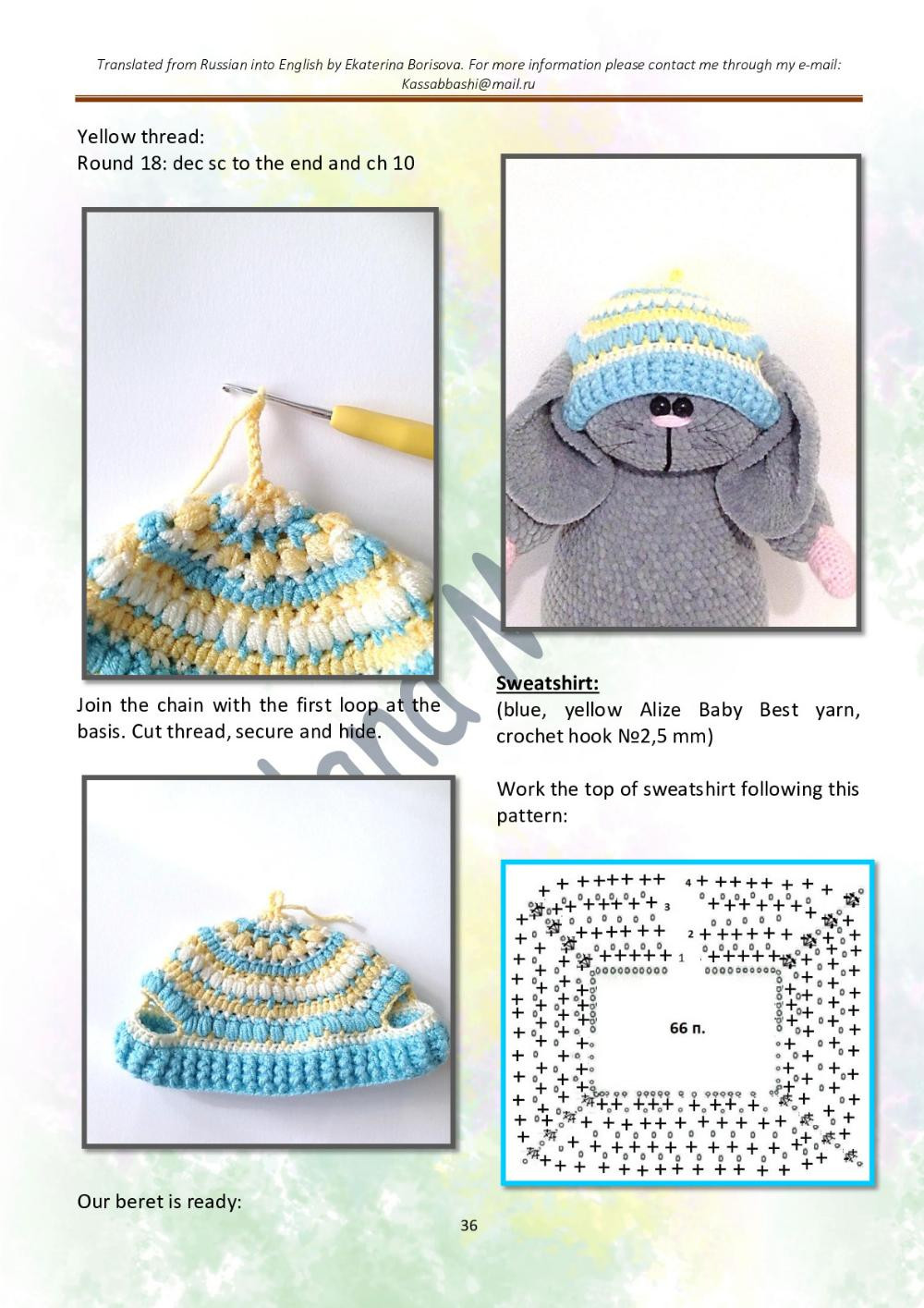 PATTERN & TUTORIAL Little mouse Gus (only crochet hook)