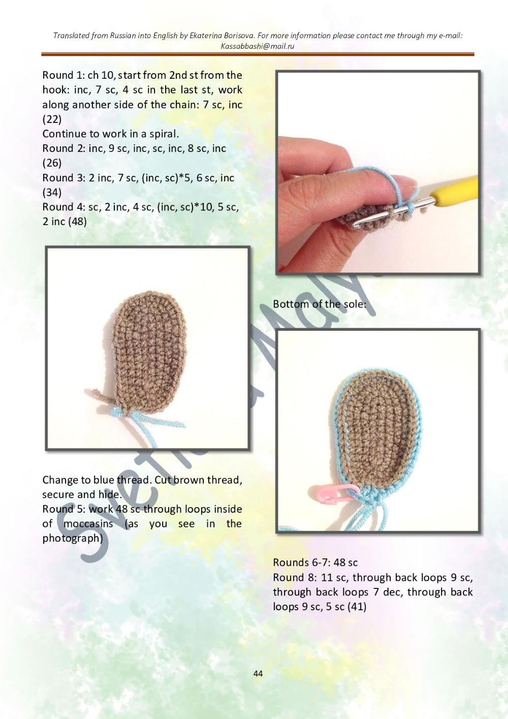 PATTERN & TUTORIAL Little mouse Gus (only crochet hook)