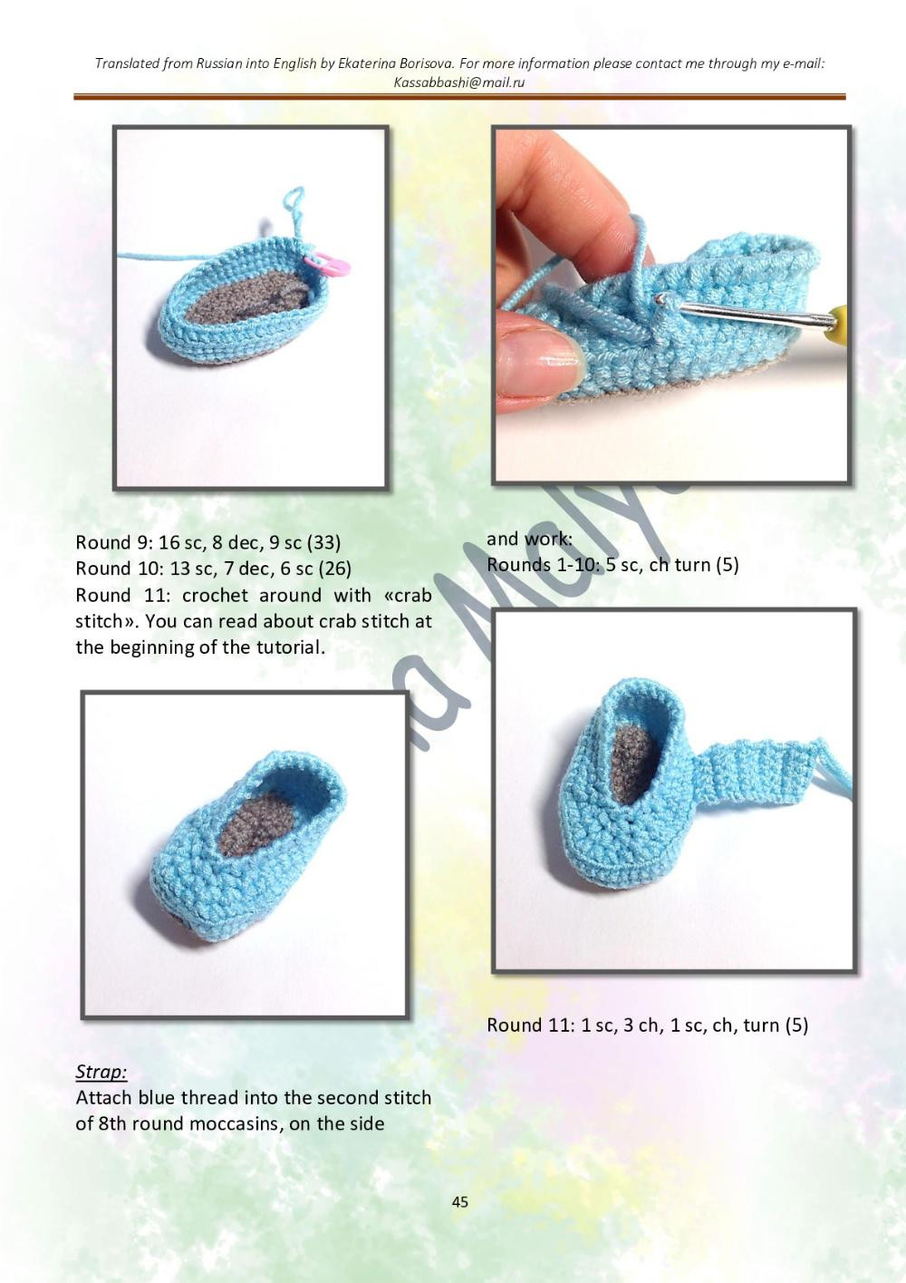 PATTERN & TUTORIAL Little mouse Gus (only crochet hook)