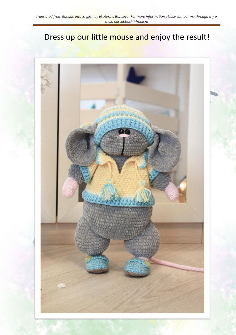 PATTERN & TUTORIAL Little mouse Gus (only crochet hook)