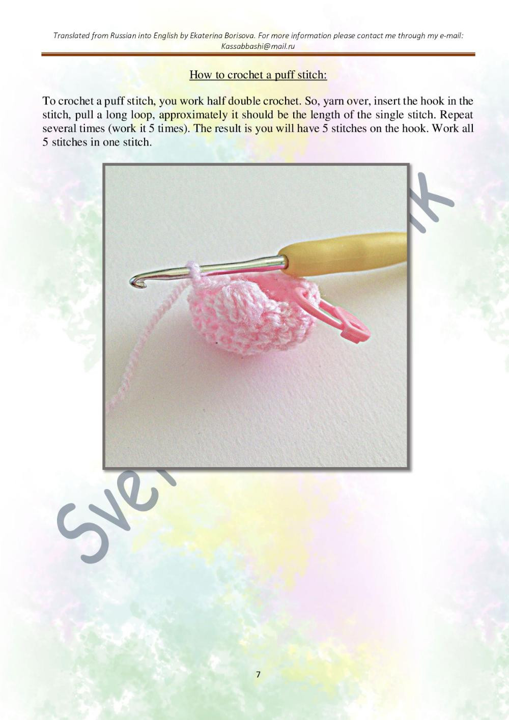 PATTERN & TUTORIAL Little mouse Gus (only crochet hook)