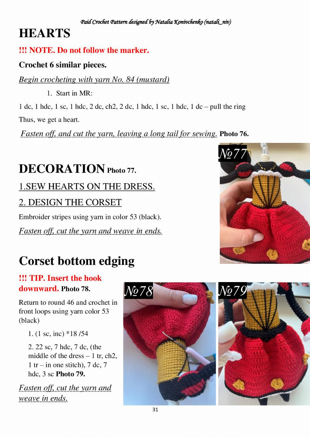 RED QUEEN crochet pattern