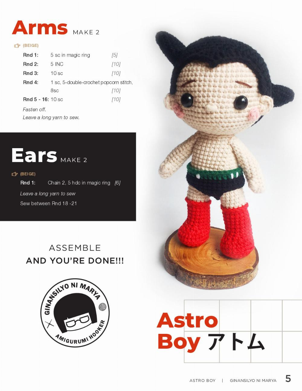 astroboy crochet pattern