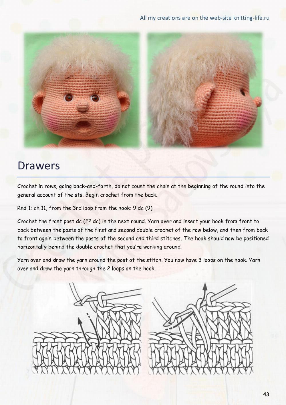 baby with diapers doll crochet pattern