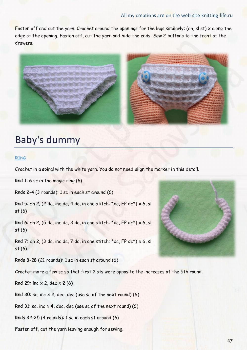 baby with diapers doll crochet pattern