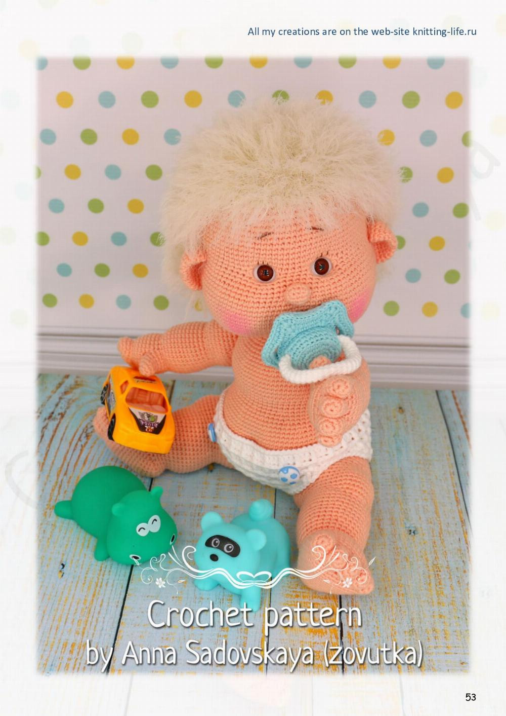 baby with diapers doll crochet pattern