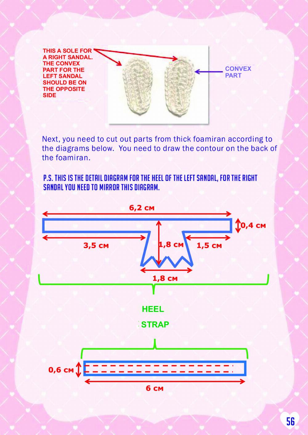 barbara doll crochet pattern