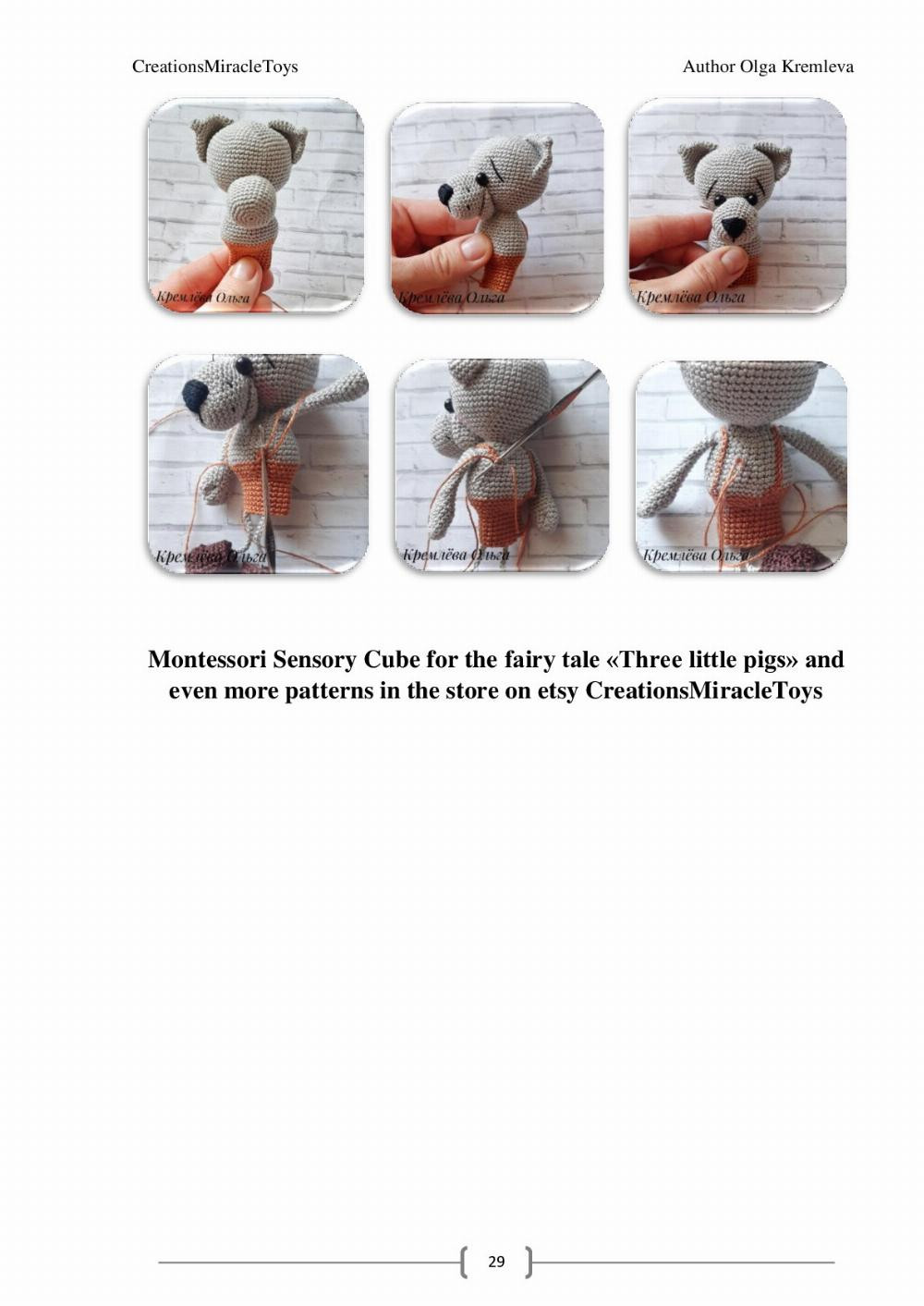 crochet finger puppets the three little pigs