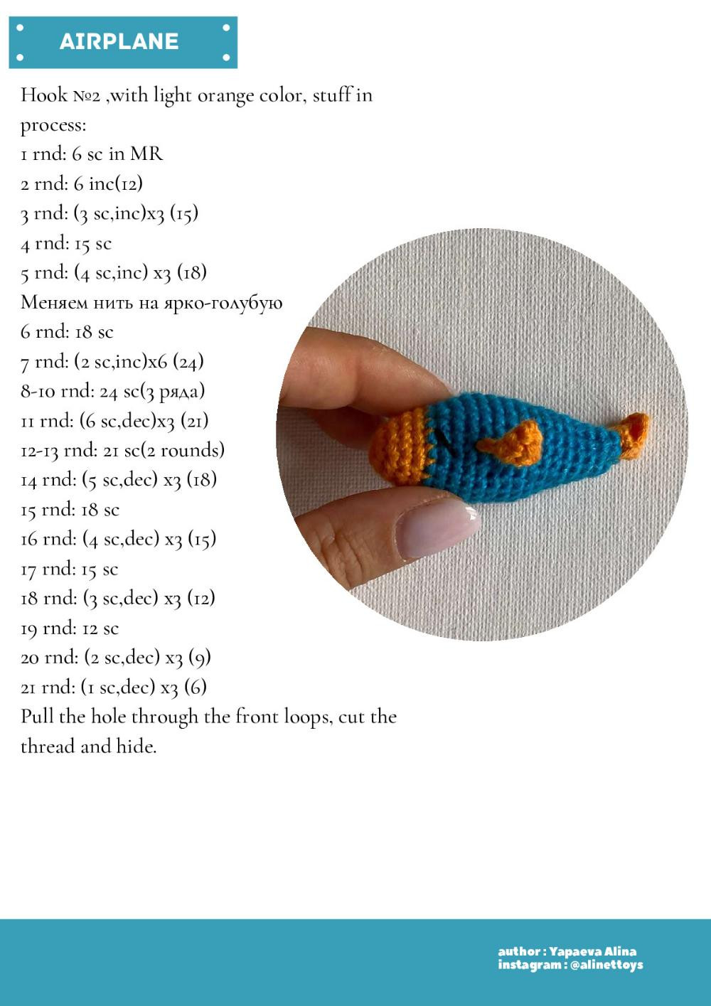 crochet pattern boy blippi