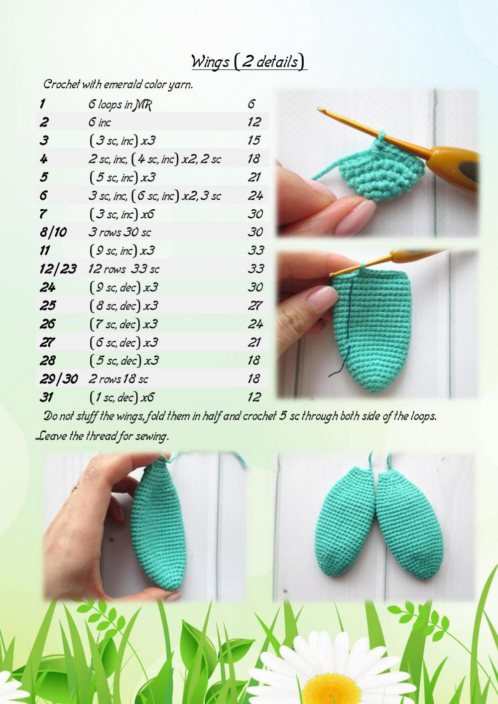 crochet pattern Firefly