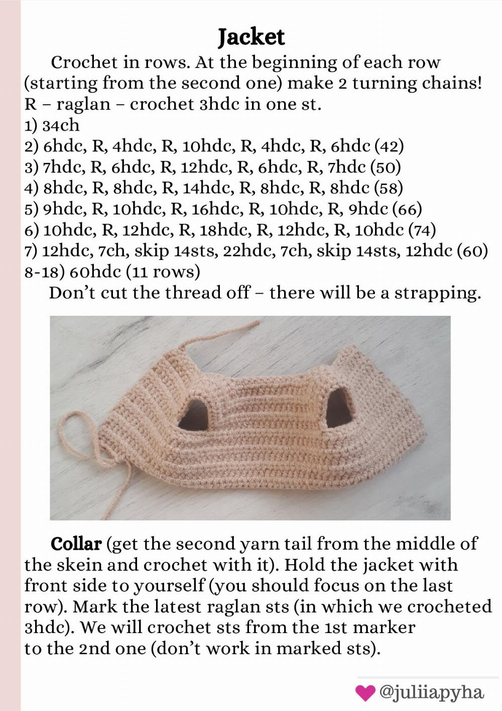 Crochet Pattern Frame Doll