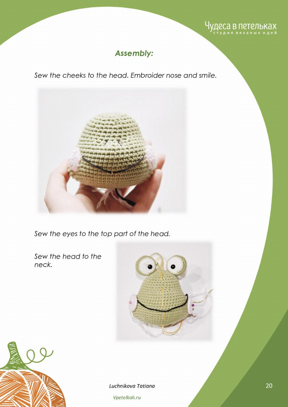 Crochet Pattern «Frog» green frog