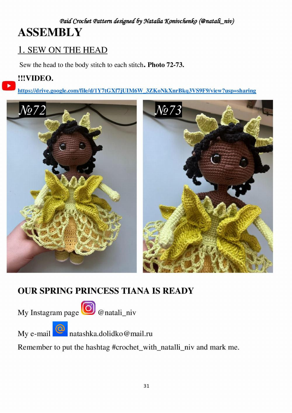 CROCHET PATTERN PRINCESS TIANA