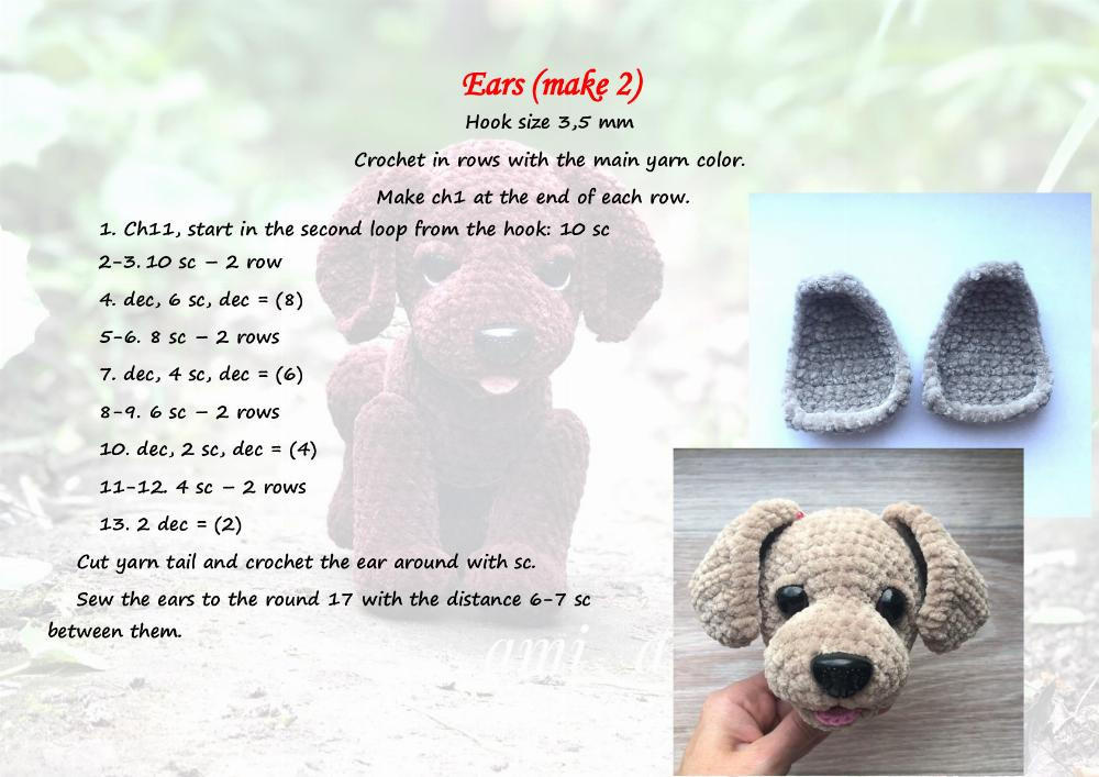 Crochet pattern "Puppy Labrador"