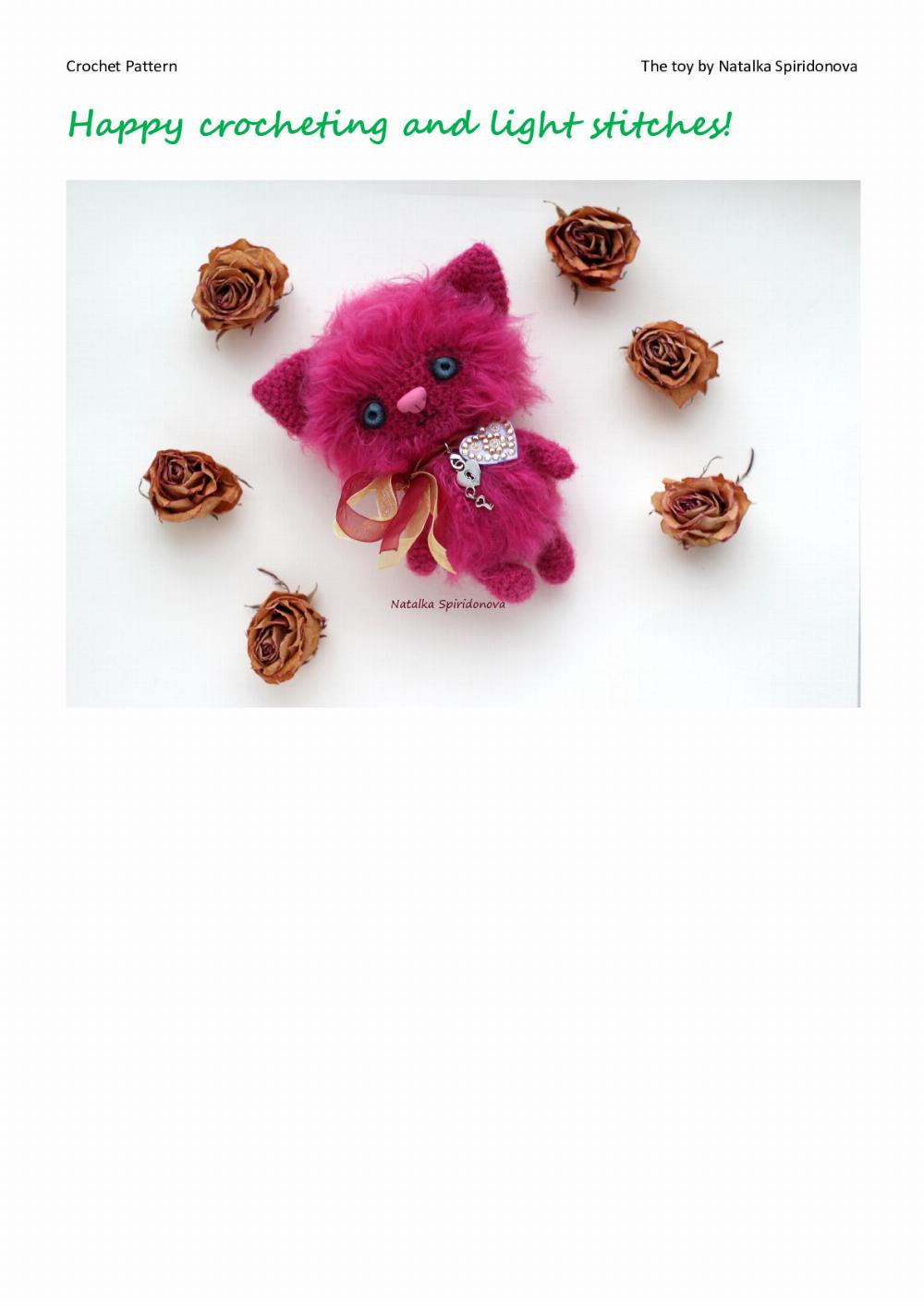 CROCHET PATTERN «Small cat»