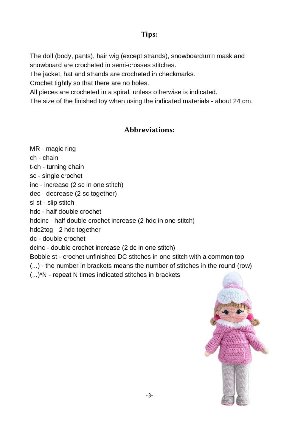 Crochet Toy Pattern "Maria the Snowboarder"