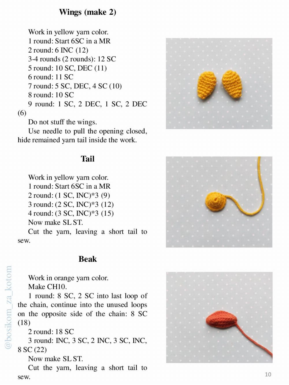 Crochet toy pattern Venya the Duckling