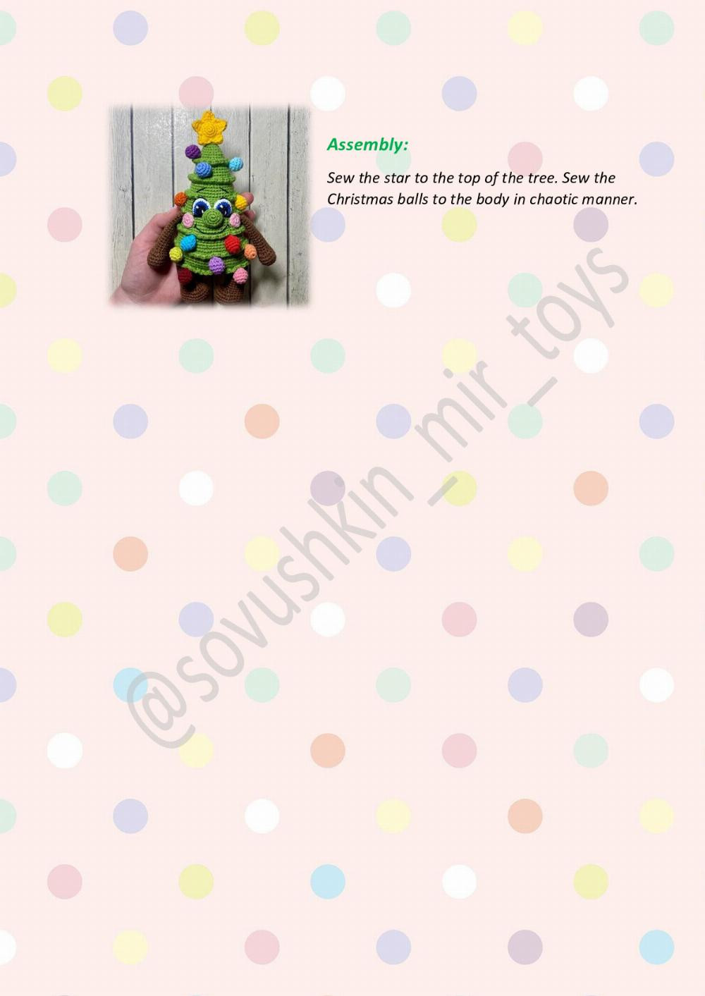 CROCHET TOY PATTERN x-mas tree christmas tree