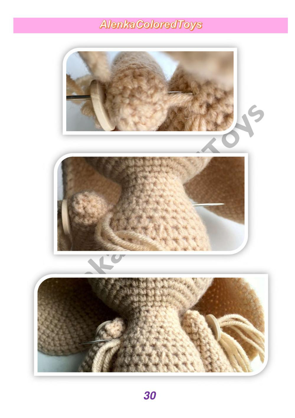 Cute knit elephant