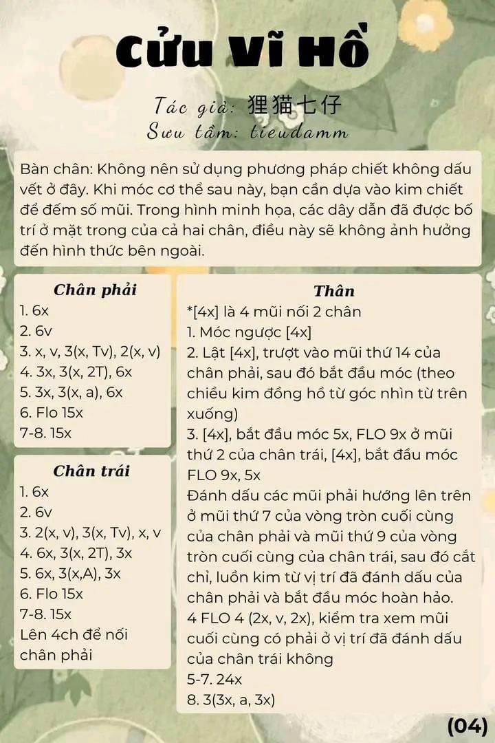 cửu vĩ hồ, cáo chín đuôi