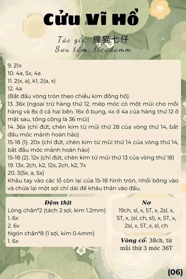 cửu vĩ hồ, cáo chín đuôi