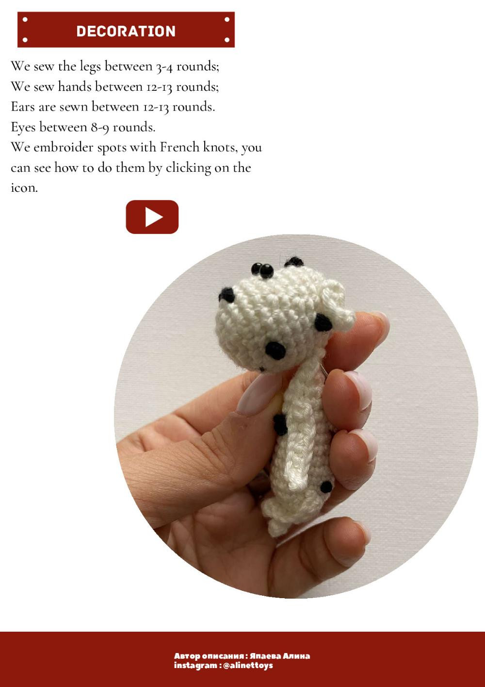 DOLL CRUELLA crochet pattern