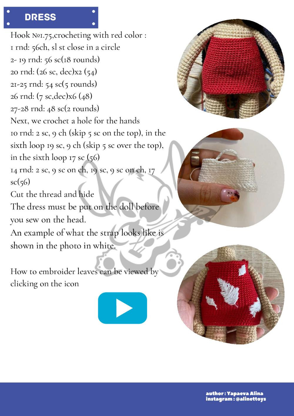 DOLL LILO crochet pattern