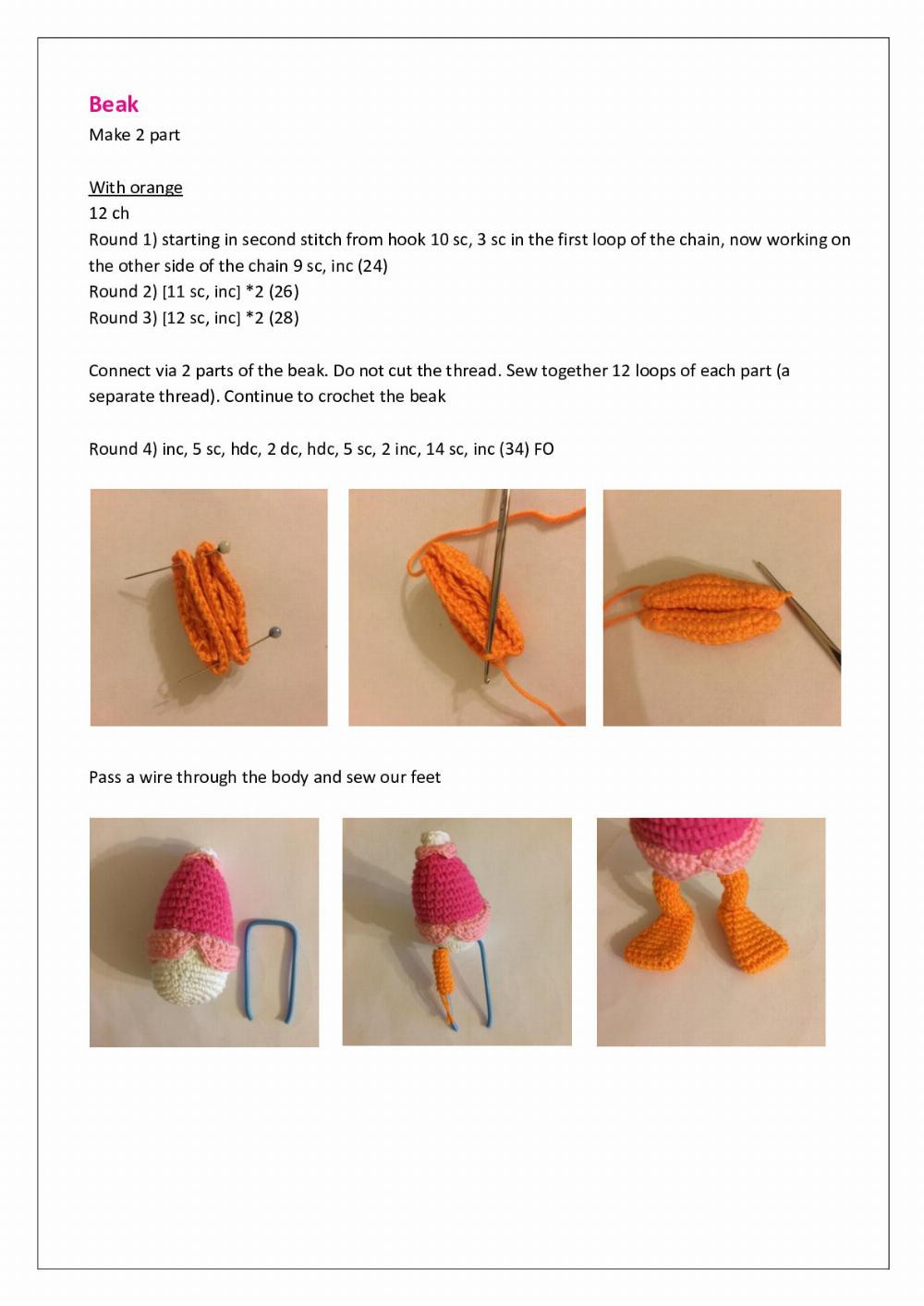 DUCK TALES crochet pattern