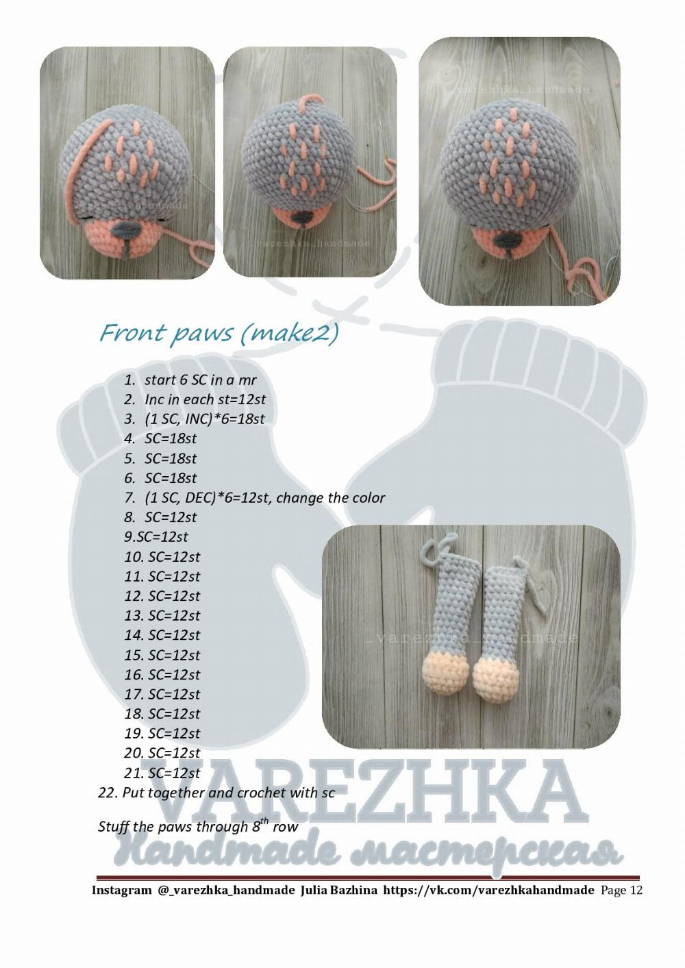 English Crochet Pattern “Bunny Plyusha” (PaJama bag)