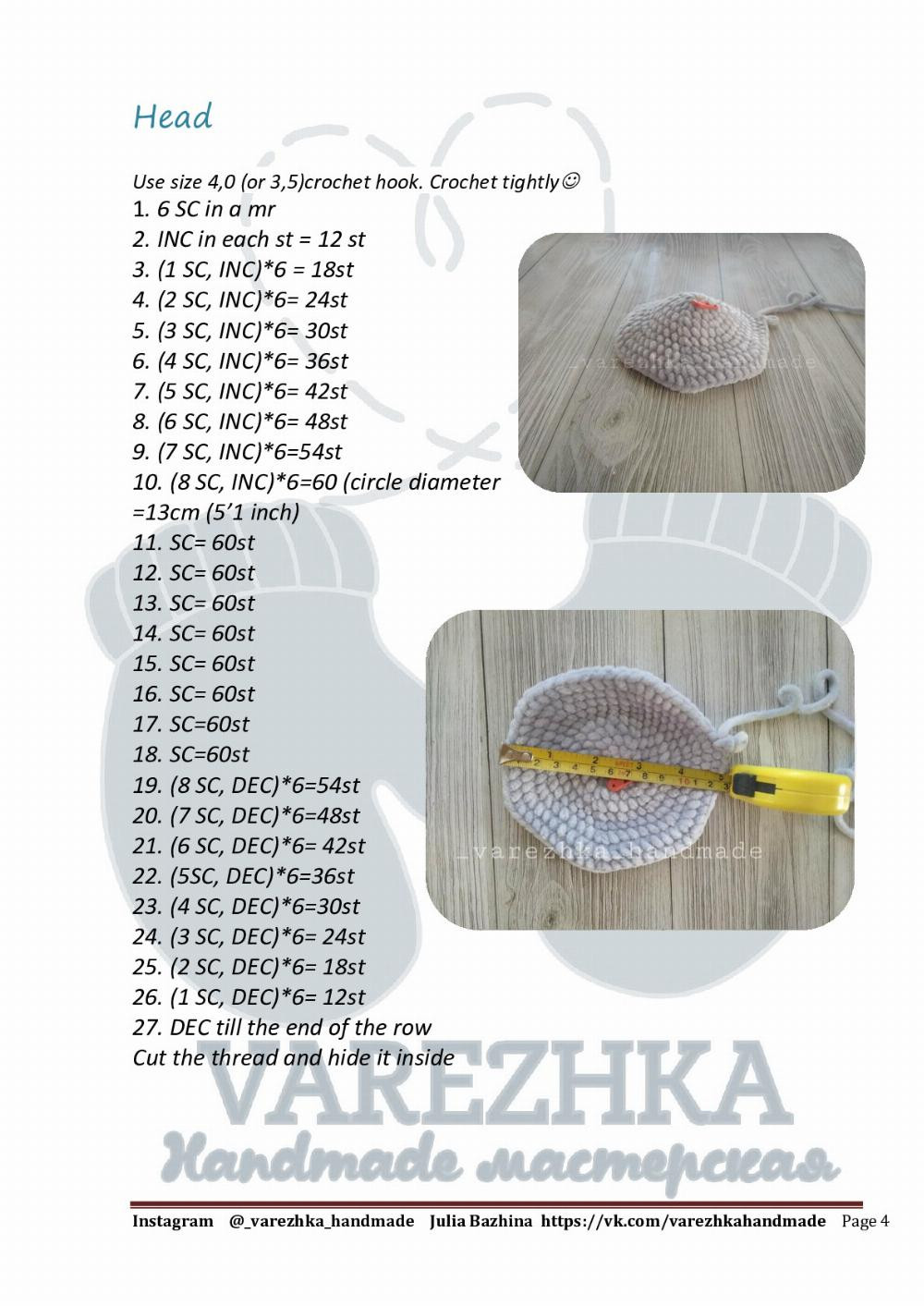 English Crochet Pattern “Bunny Plyusha” (PaJama bag)