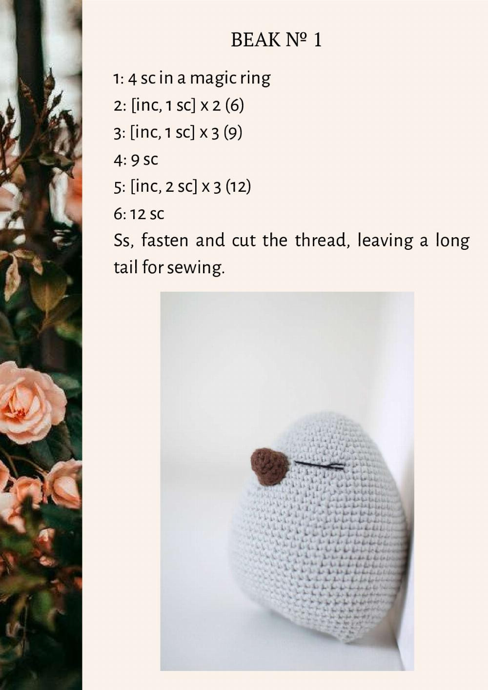 garden birds crochet pattern