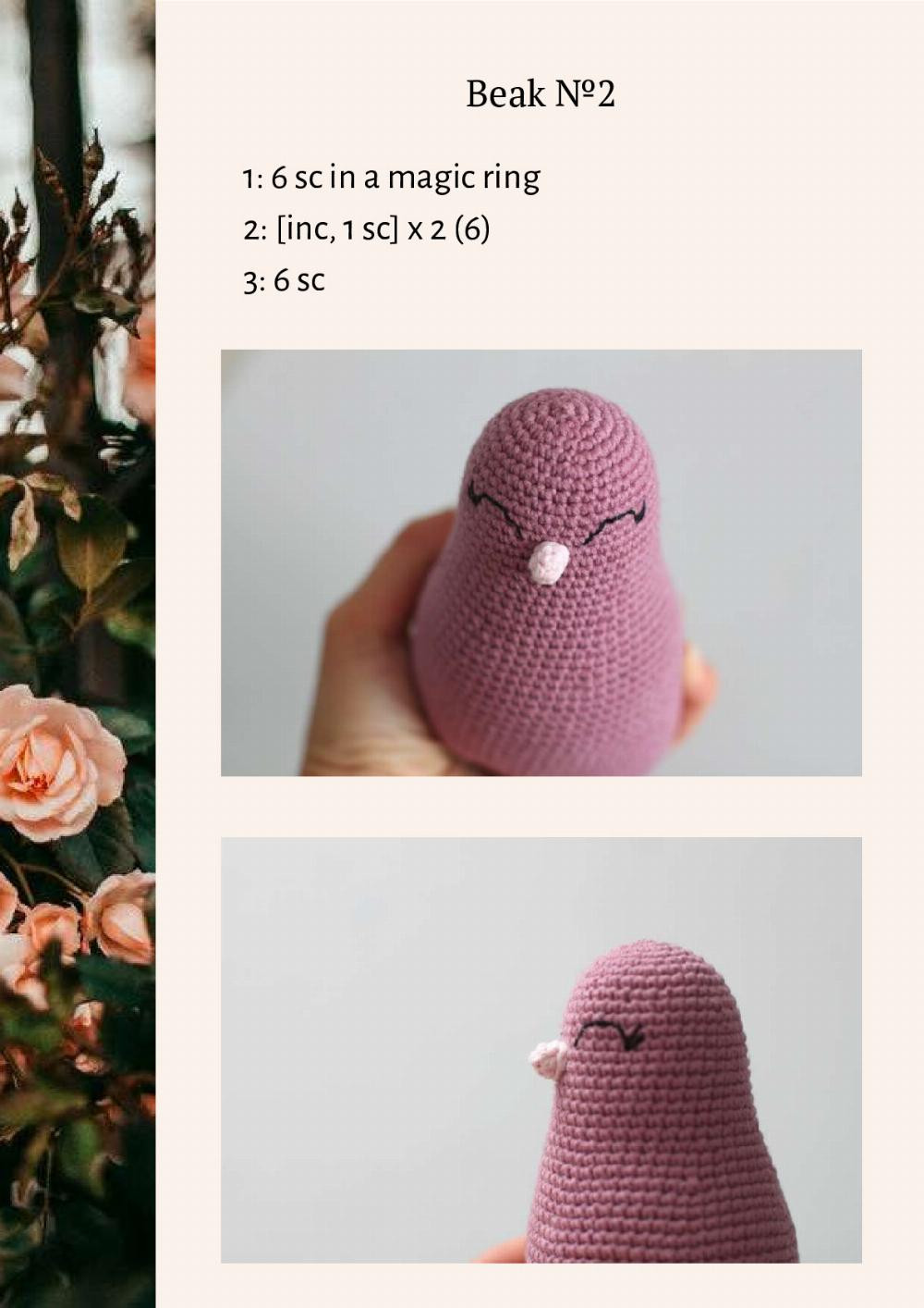 garden birds crochet pattern