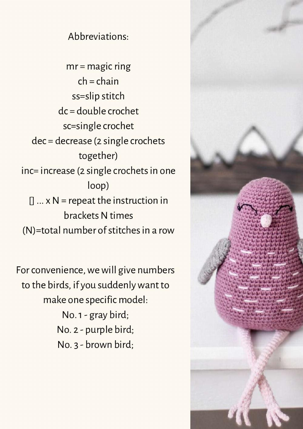 garden birds crochet pattern