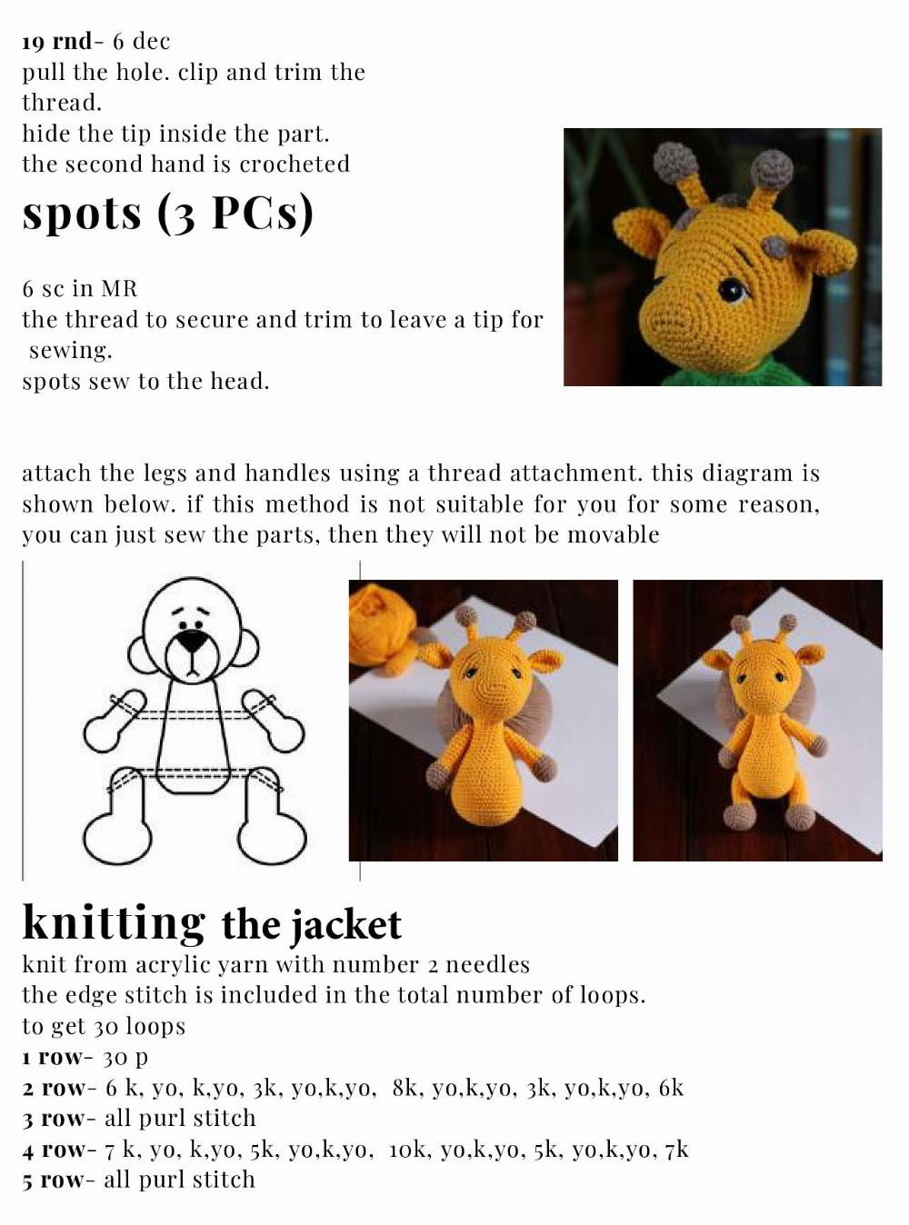 GIRAFFE MILTON crochet pattern