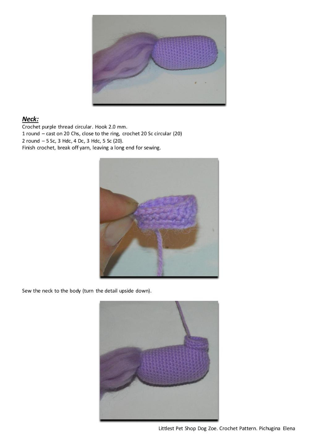 Littlest Pet Shop Purple Dog Zoe. Crochet Pattern