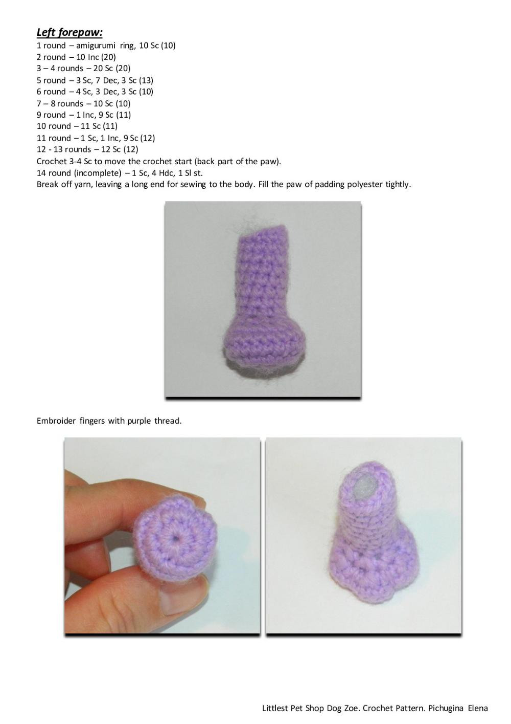 Littlest Pet Shop Purple Dog Zoe. Crochet Pattern