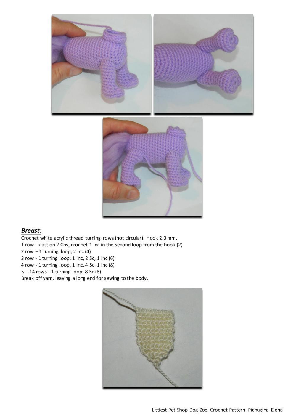 Littlest Pet Shop Purple Dog Zoe. Crochet Pattern