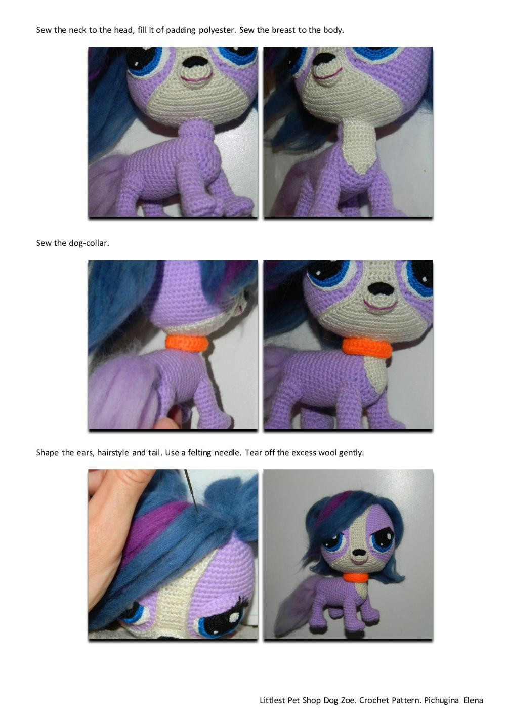 Littlest Pet Shop Purple Dog Zoe. Crochet Pattern