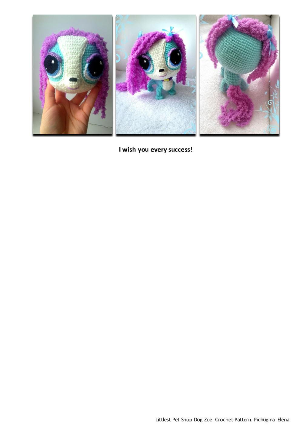 Littlest Pet Shop Purple Dog Zoe. Crochet Pattern