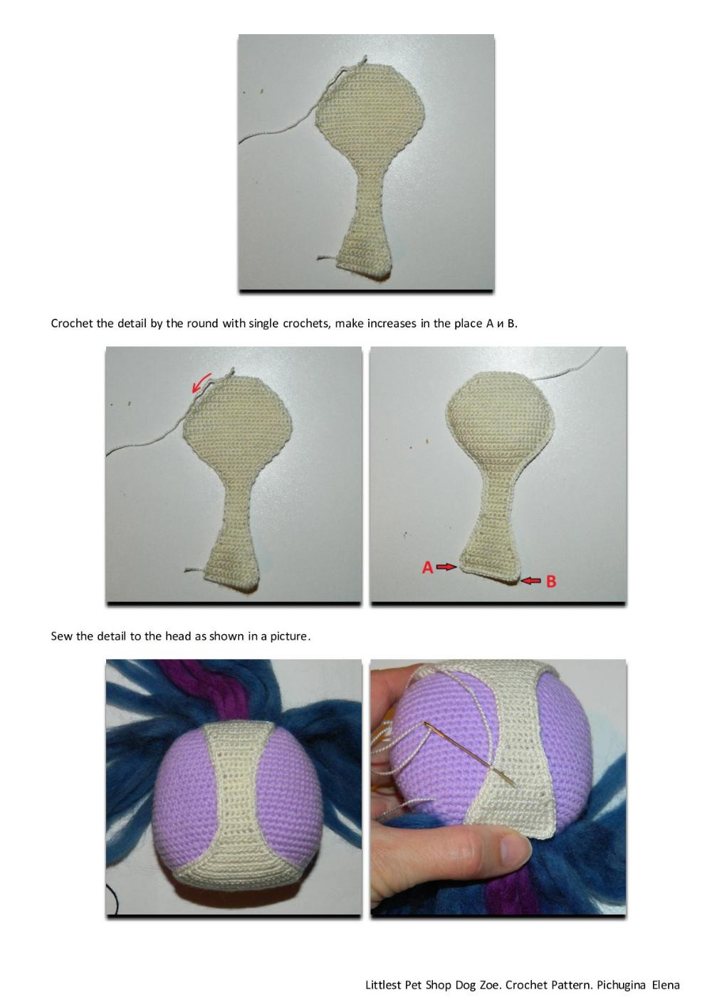 Littlest Pet Shop Purple Dog Zoe. Crochet Pattern