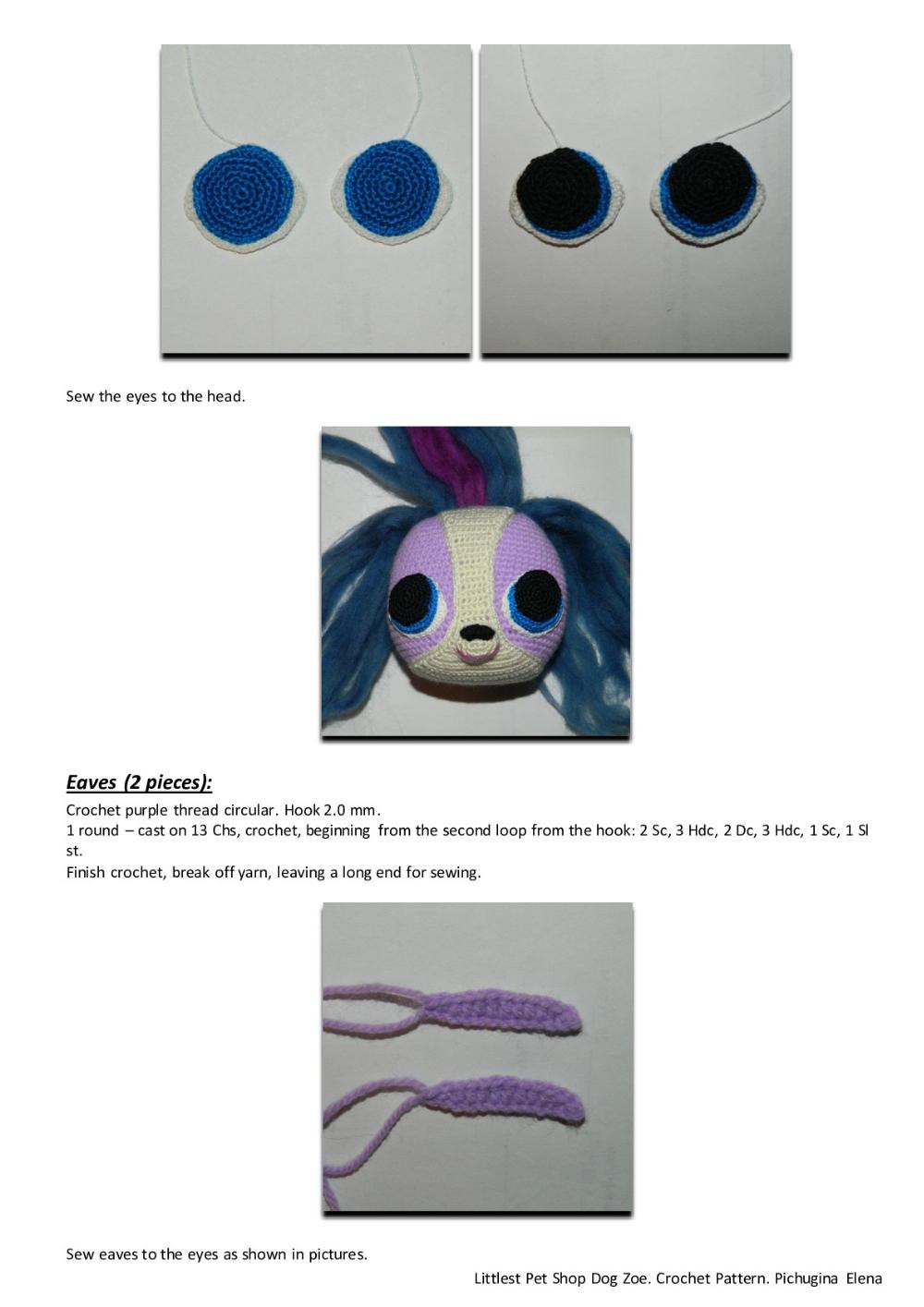 Littlest Pet Shop Purple Dog Zoe. Crochet Pattern