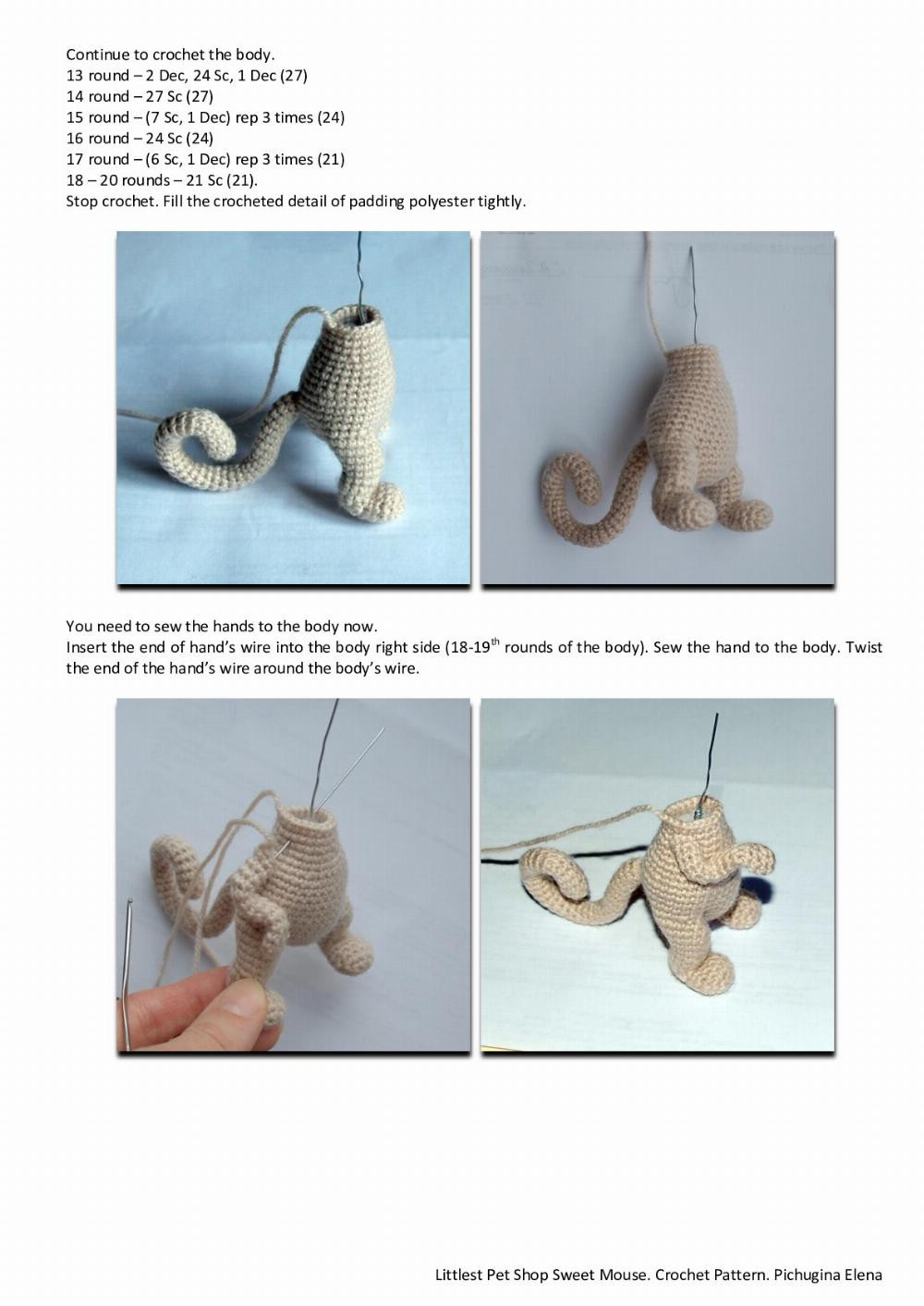 Littlest Pet Shop Sweet Brown Mouse. Crochet Pattern