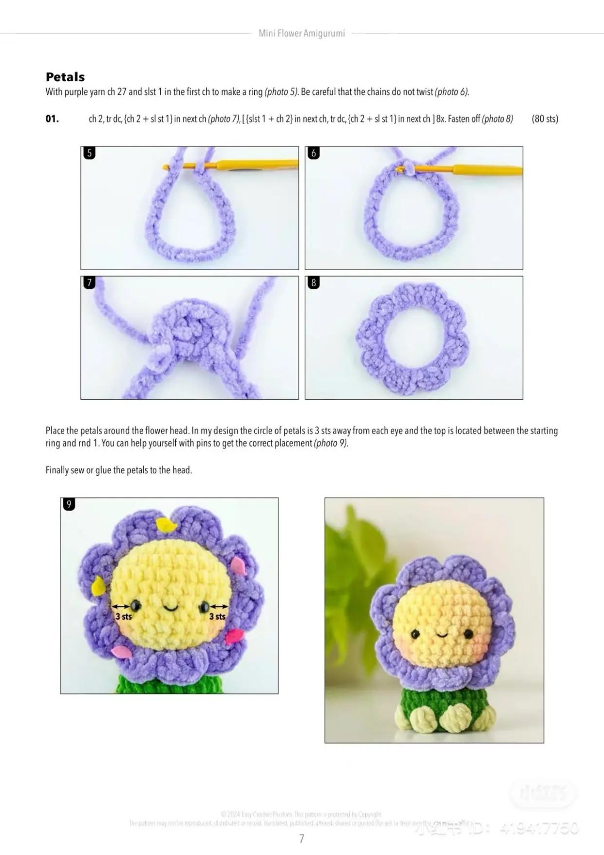 mini flower amigurumi crochet patten