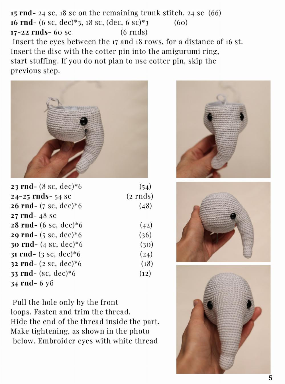 OLIVER THE ELEPHANT crochet pattern