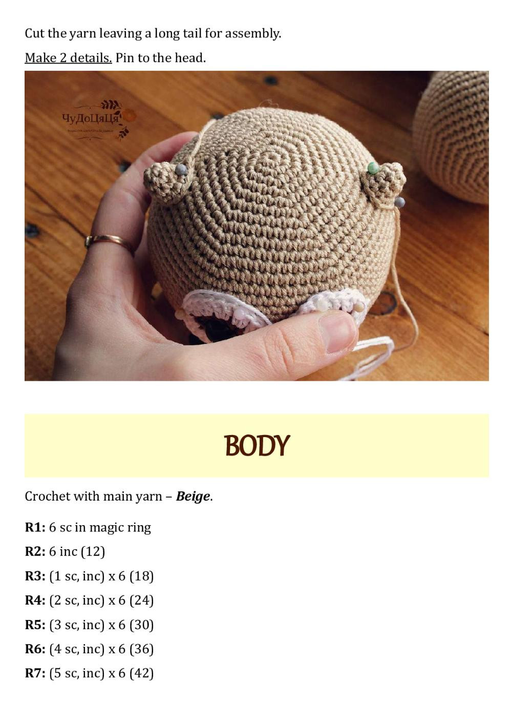 OWL Crochet Amigurumi Pattern