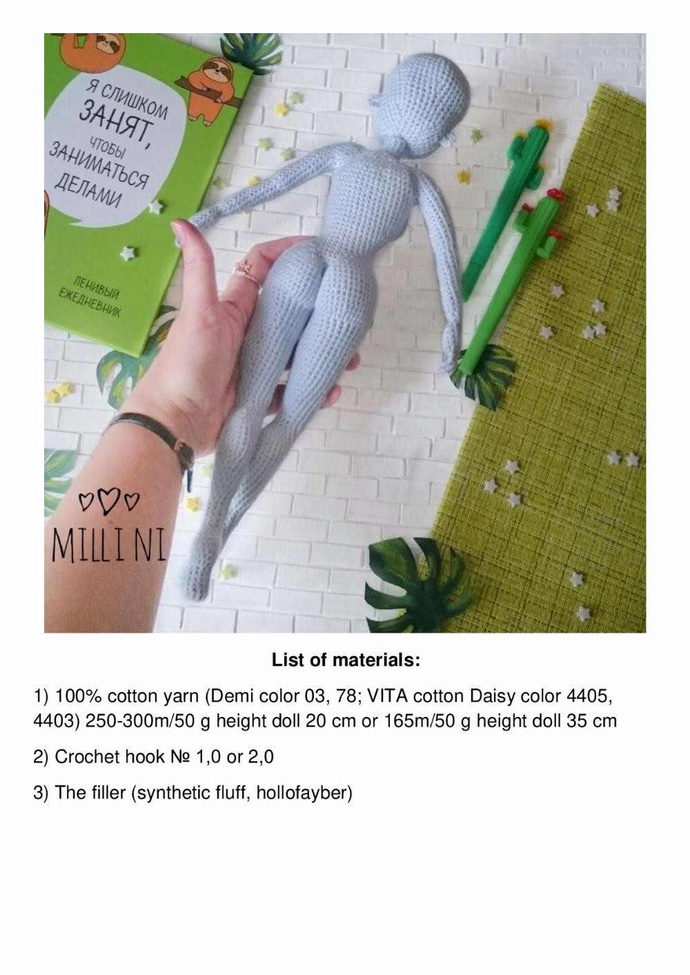 PATTERN doll body