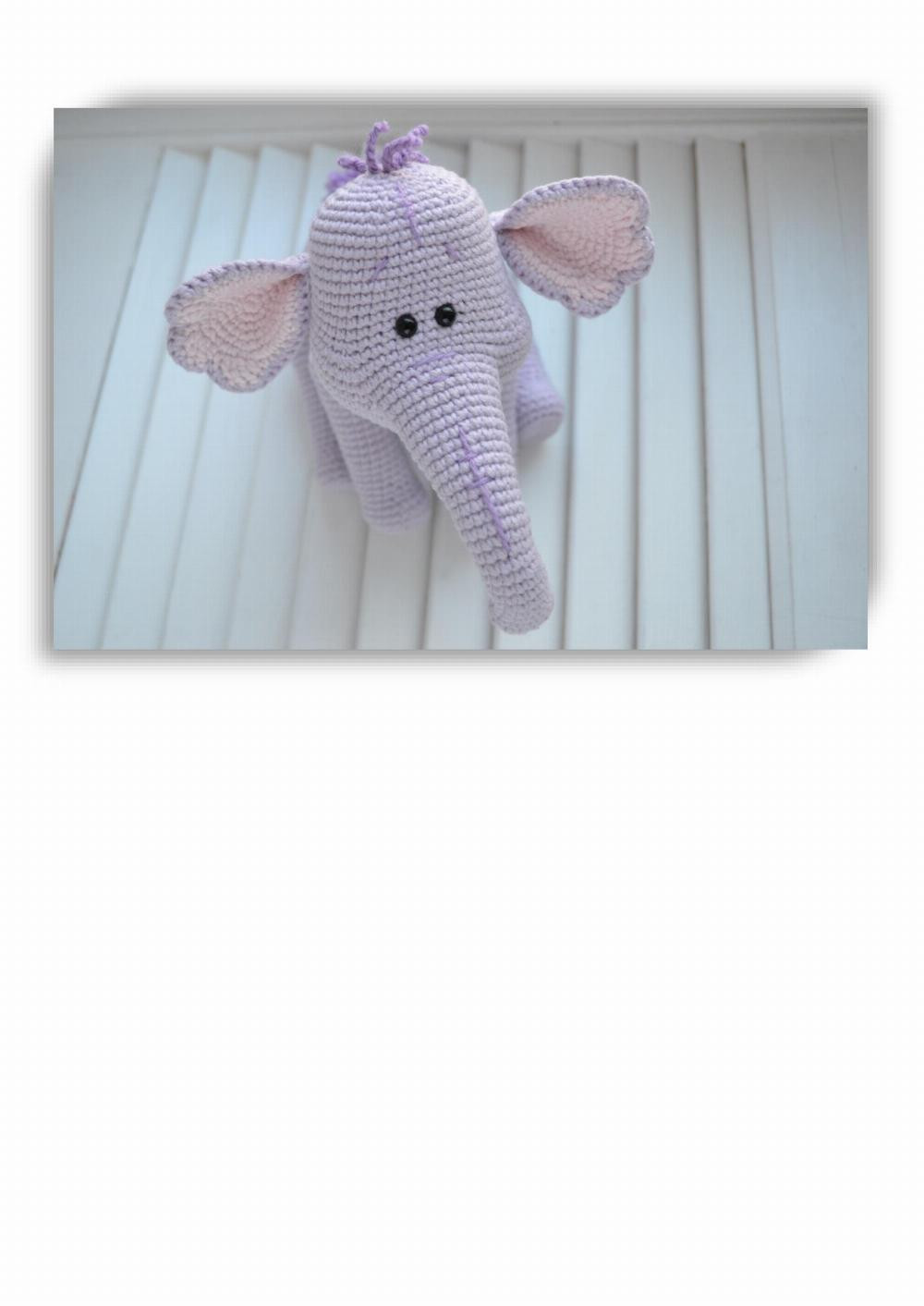 purple elephant amigurumi crochet pattern